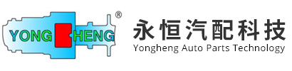 yongheng